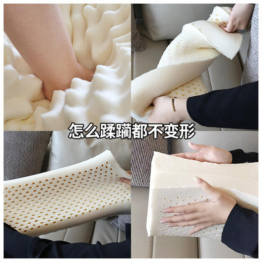 （超值）泰国依芙龄 乳胶枕 儿童婴儿枕头 成人枕 商品图2
