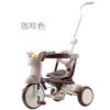 （超值）日本iimo 二代儿童折叠三轮车宝宝童车脚踏车推车学步 商品缩略图5