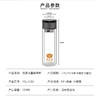 芮太乐 玻璃杯双层高硼硅玻璃杯 280ml透明色 商品缩略图3