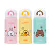 （超值）膳魔师保温杯LINE FRIENDS联名儿童保温杯 直饮杯 350ml 商品缩略图0