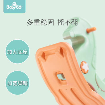（超值）babygo 儿童摇摇马 玩具 商品图4