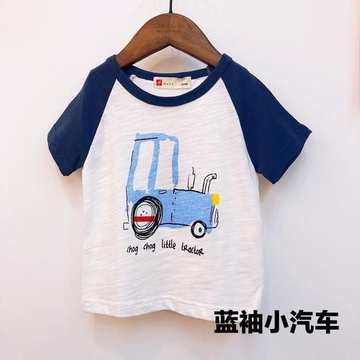 【买二送一】哈里哈丽 童装T恤&休闲裤 商品图3