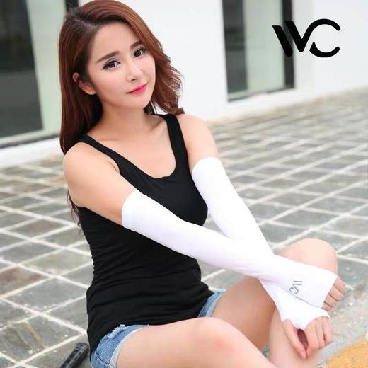 （超值）【夏日心选】韩国VVC 2020新款防晒成人儿童冰丝袖 男女户外通用带指套 商品图1