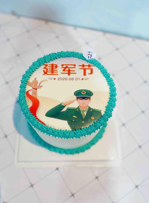 八一建军节 下单前请仔细阅读商品详情 商品图0