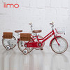 （超值）日本iimo儿童自行车三轮车脚踏车16寸,18寸 商品缩略图0