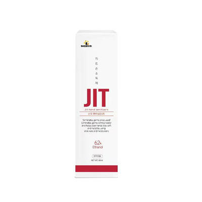 （超值）【限时特惠】韩国JIT 免洗手消毒凝胶  酒精抑菌免水洗便携式 商品图4