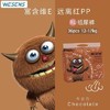 （超值）WESENS卫神 小怪兽婴儿纸尿裤拉拉裤 商品缩略图11