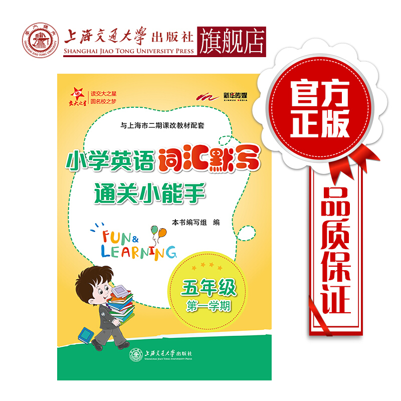 å�¾ç��ä¸�è½½å¤±è´¥