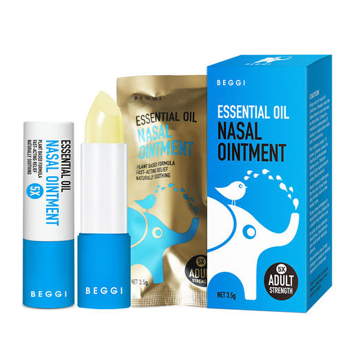 （超值）新西兰 BEGGI 鼻精灵 麦卢卡蜂蜜 护鼻膏 成人款 鼻炎膏 商品图2