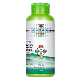 （超值）韩国速安 免洗抑菌护手洗手液 140ml