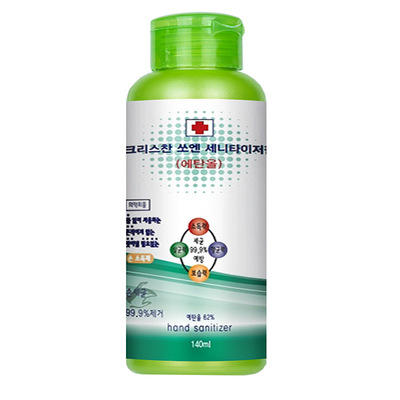 （超值）韩国速安 免洗抑菌护手洗手液 140ml 商品图0