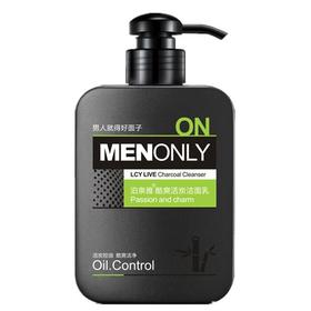 泊泉雅 酷爽活炭洁面乳 168g