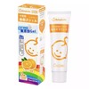 （超值）日本babysmile 儿童牙膏 甜橙味45g 商品缩略图3