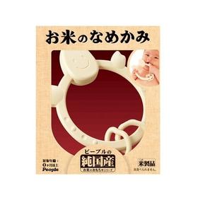 （超值）日本PEOPLE碧宝大米 彩色摇摇圈