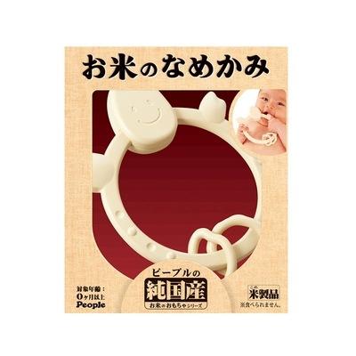 （超值）日本PEOPLE碧宝大米 彩色摇摇圈 商品图0