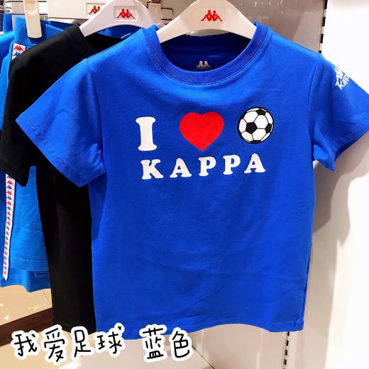 KappaKids卡帕童装 背靠背男童女童夏季短袖T恤&休闲短裤 商品图4