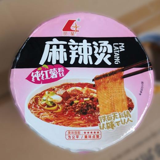 丽星麻辣烫95克/桶 商品图2