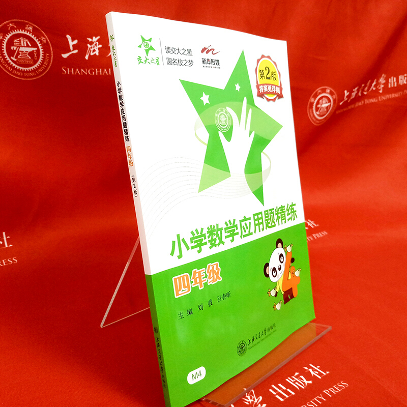 å�¾ç��ä¸�è½½å¤±è´¥