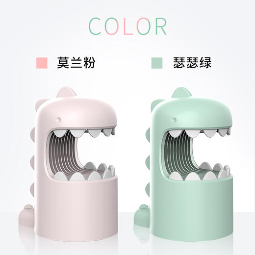 （超值）日本Alex乔治 恐龙灭蚊灯 商品图3