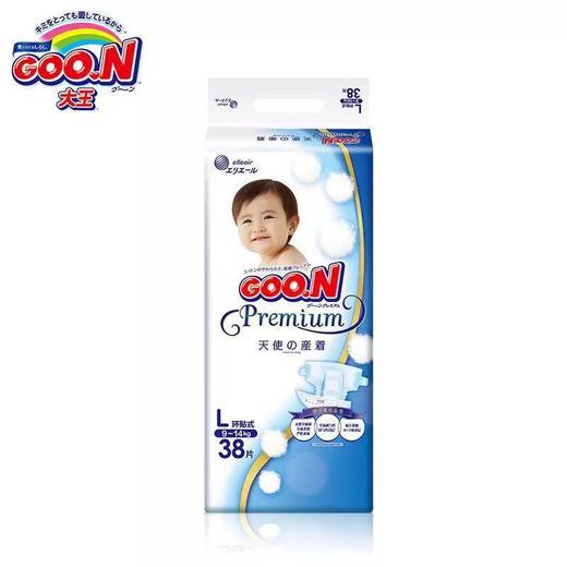 （超值）日本GOO.N大王天使 纸尿裤 拉拉裤 商品图5