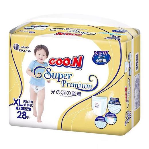 （超值）日本GOO.N大王光羽 纸尿裤 拉拉裤 商品图6