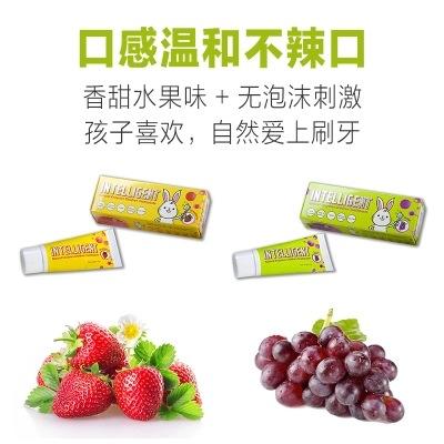 （超值）中国台湾 因特力净 儿童酵素牙膏 40g 商品图3