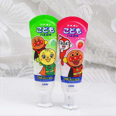 （超值）日本进口 Lion狮王面包超人儿童牙膏 可吞安全草莓味/哈密瓜味40g 商品图1