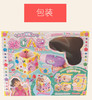 （超值）日本people碧宝手工女孩益智电钻螺母拆装工具电动创意工坊玩具 商品缩略图5