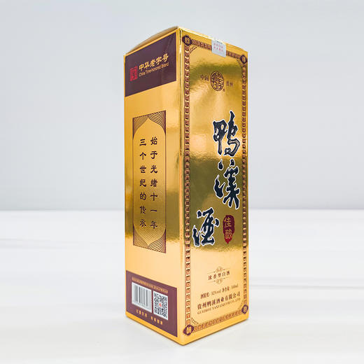 【低价清仓】52度鸭溪窖佳酿 浓香型 一箱500ml*6瓶 商品图5