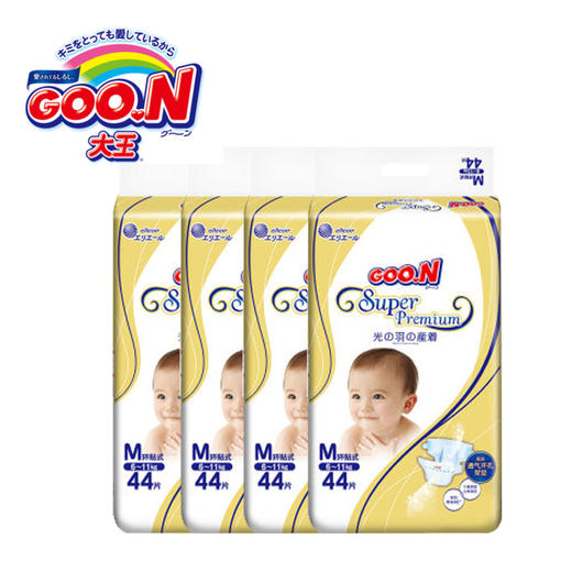 （超值）日本GOO.N大王光羽 纸尿裤 拉拉裤 商品图2