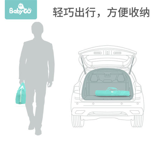（超值）babygo 儿童帐篷 玩具屋 室内外宝宝 户外野营游戏屋 商品图2