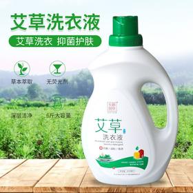 @所有人 您要的新品来啦！