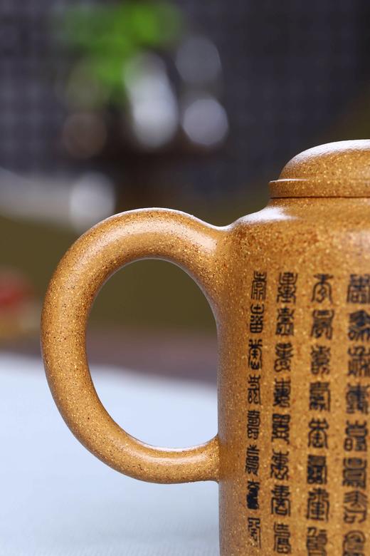 【福寿壶】泥料：黄金段泥 容量：320cc 作者：范亚娟（国助） 商品图2