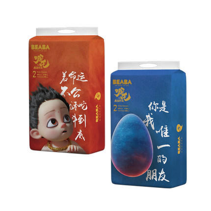 （超值）BEABA碧芭宝贝 哪吒之魔童降世纸尿裤拉拉裤 商品图0