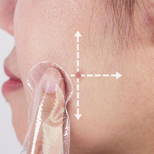 （超值）韩国MWM AC7祛痘膏精华生物小刺猬微针去青春痘印缩小毛孔改善痤疮 商品图2