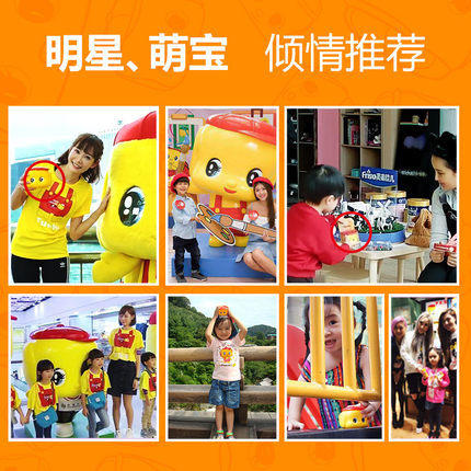 （超值）日本fueki福而可 温柔滋润洗面霜 50g 商品图3