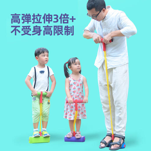 儿童节礼物青蛙跳有声弹跳鞋体育儿童比赛玩具感统训练器材 商品图4