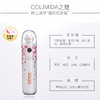 （超值）【夏日专场】日本COLIMIDA纳米喷雾器手持招财猫 蒸脸补水仪便携型 商品缩略图4