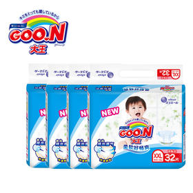 （超值）日本GOO.N大王维E 纸尿裤 拉拉裤