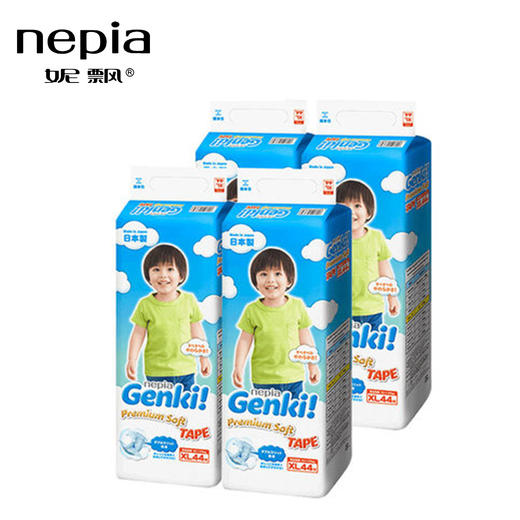 （超值）日本妮飘Genki！纸尿裤 商品图0