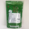 禧月龙源庐山云尖茉莉花茶250g 商品缩略图1