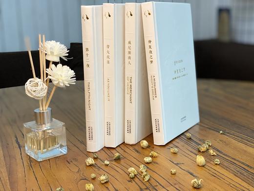 【貔貅肉仙专享】新译莎士比亚全集 商品图8