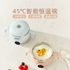 （超值）棒棒猪宝宝45°C智能恒温碗儿童餐具辅食碗吃饭保温防摔防烫防水 商品缩略图1