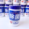 （超值）日本进口 良物本铺 湿巾 100抽 一桶 商品缩略图4