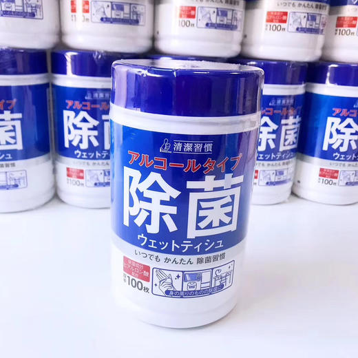 （超值）日本进口 良物本铺 湿巾 100抽 一桶 商品图4