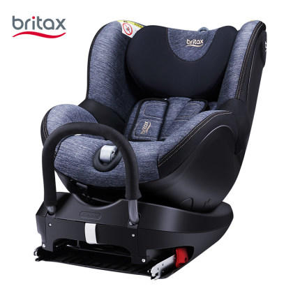 （超值）britax宝得适 双面骑士 儿童安全座椅0-4岁360°旋转汽车车载isofix 商品图4