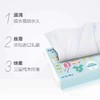 （超值）妮飘抽纸婴儿专用保湿面巾抽纸3层46抽 10包/提 商品缩略图6