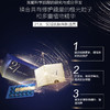 （超值）澳洲cemoy21天极光晚安熬夜精华液熬夜救星美白抗氧化李佳琦推荐 商品缩略图2