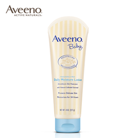 （超值）美国艾惟诺Aveeno 婴儿保湿润肤乳 护肤修复霜141g 面霜227g