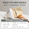 （超值）新加坡hegen新生儿ppsu奶瓶 三种规格 商品缩略图2